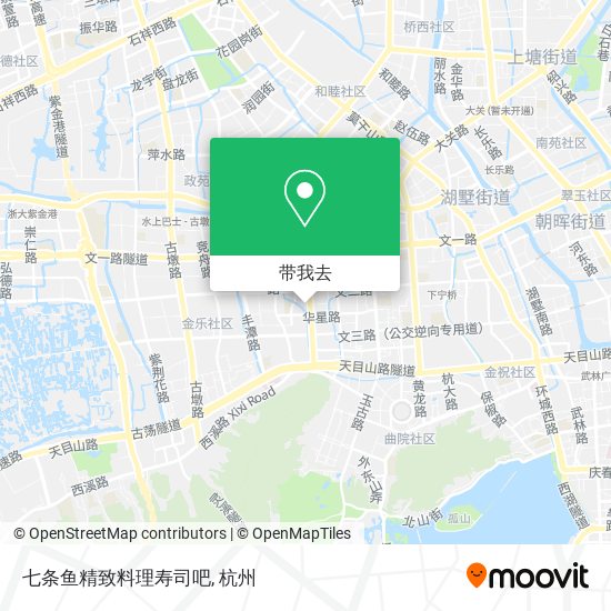 七条鱼精致料理寿司吧地图