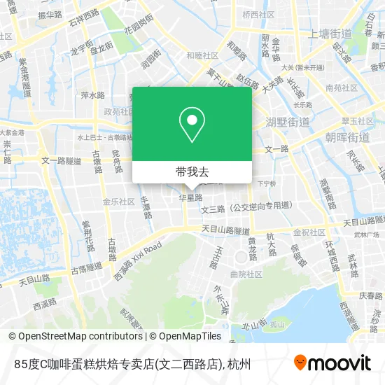 85度C咖啡蛋糕烘焙专卖店(文二西路店)地图