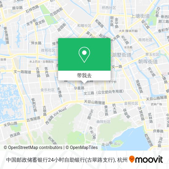 中国邮政储蓄银行24小时自助银行(古翠路支行)地图