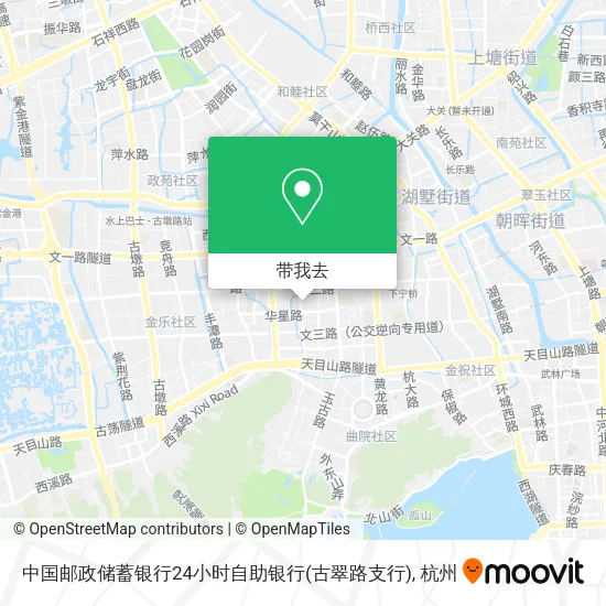 中国邮政储蓄银行24小时自助银行(古翠路支行)地图