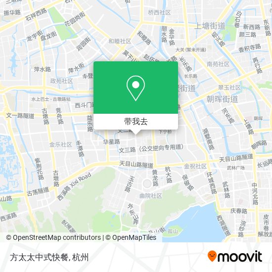 方太太中式快餐地图