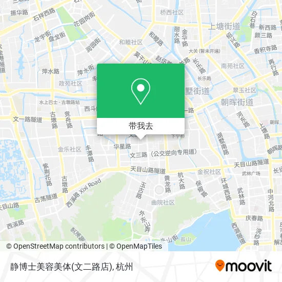 静博士美容美体(文二路店)地图