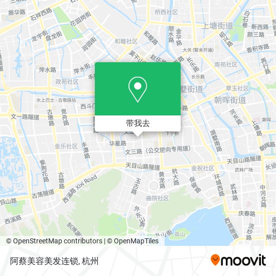 阿蔡美容美发连锁地图