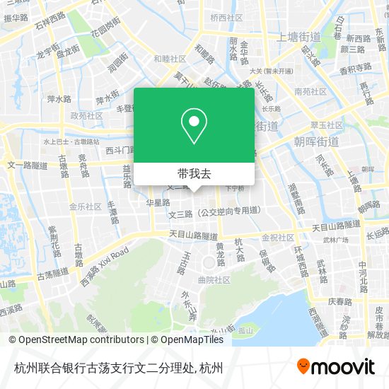 杭州联合银行古荡支行文二分理处地图