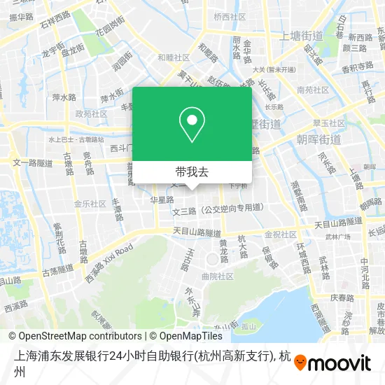 上海浦东发展银行24小时自助银行(杭州高新支行)地图
