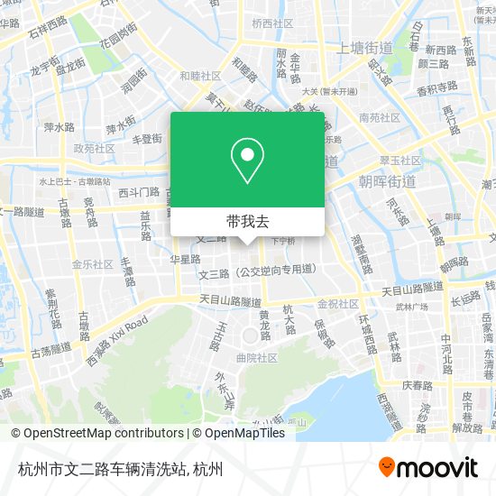 杭州市文二路车辆清洗站地图