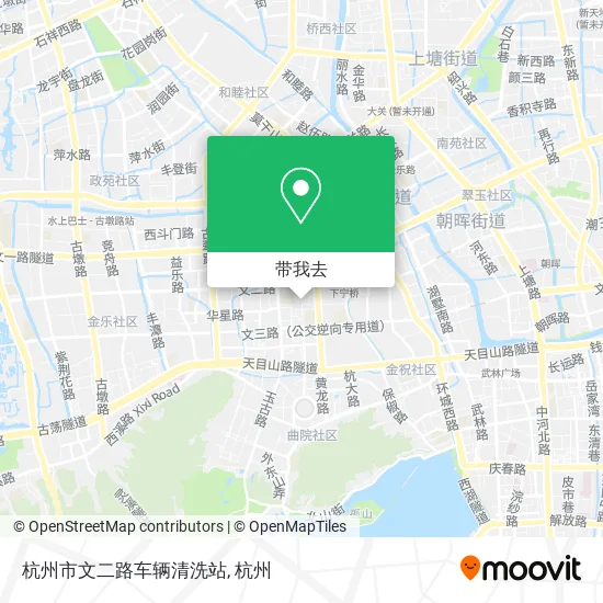 杭州市文二路车辆清洗站地图