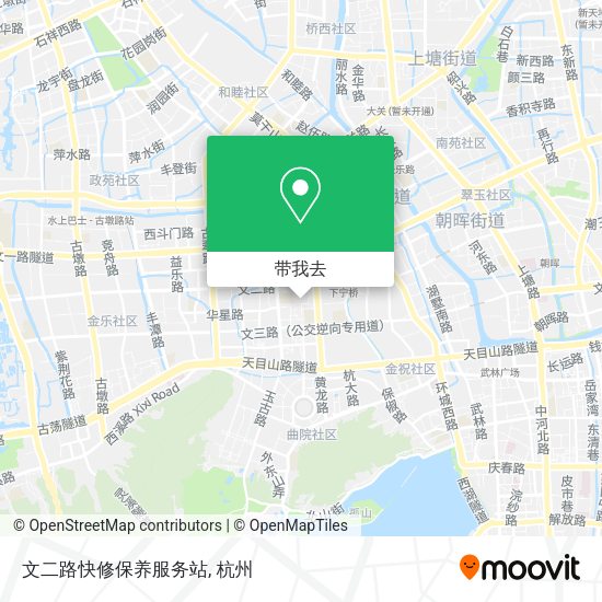 文二路快修保养服务站地图