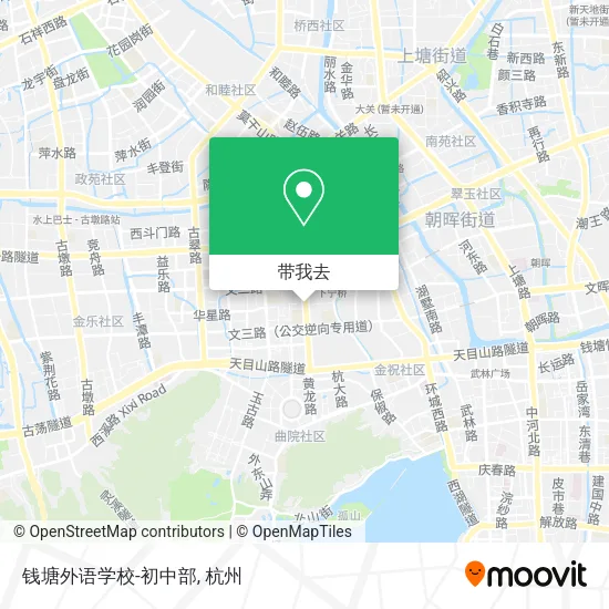 钱塘外语学校-初中部地图