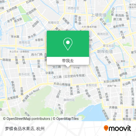 梦蝶食品水果店地图