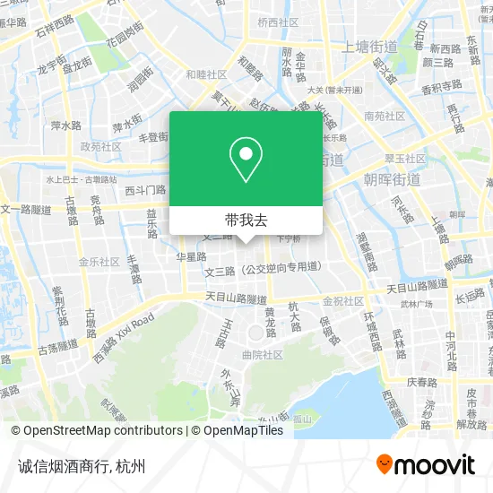 诚信烟酒商行地图