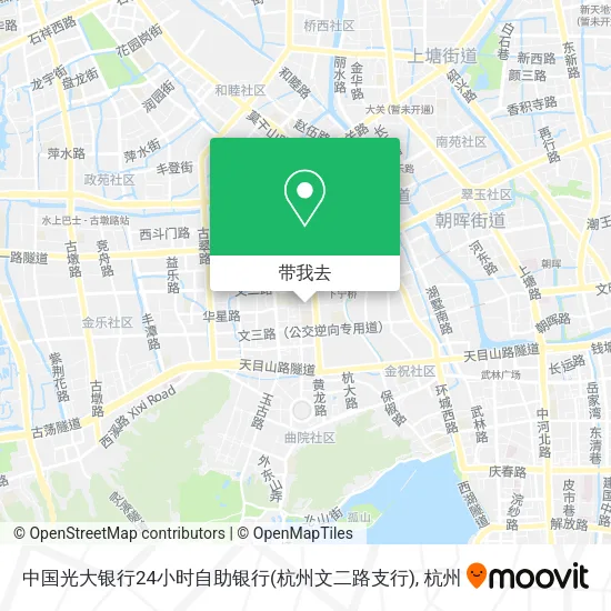中国光大银行24小时自助银行(杭州文二路支行)地图