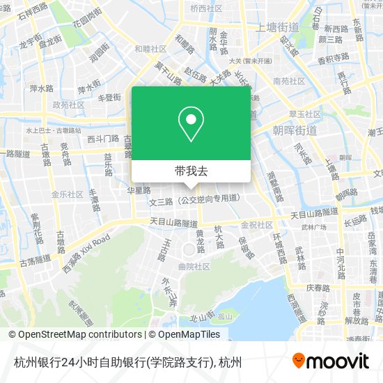 杭州银行24小时自助银行(学院路支行)地图