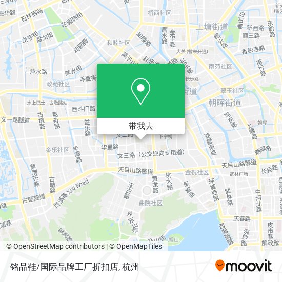 铭品鞋/国际品牌工厂折扣店地图