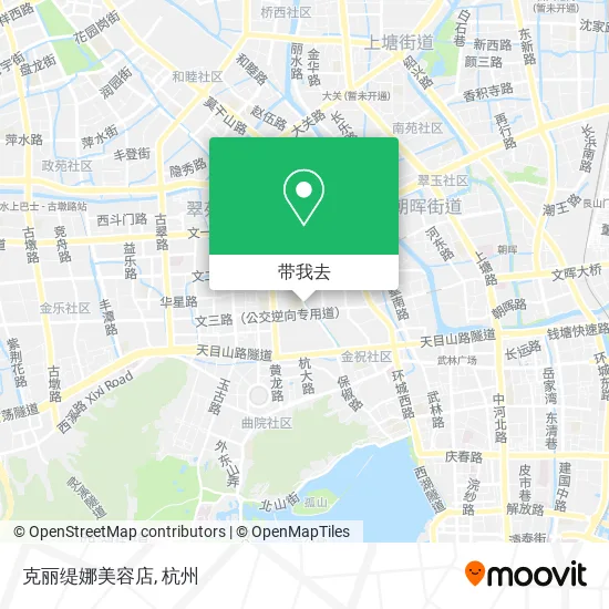 克丽缇娜美容店地图