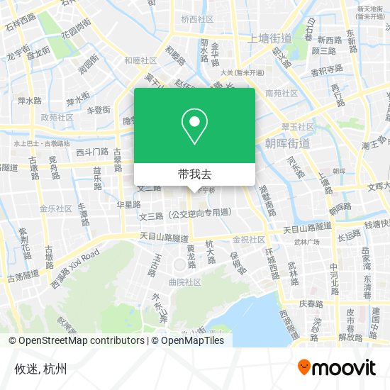 攸迷地图