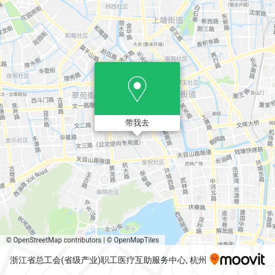 浙江省总工会(省级产业)职工医疗互助服务中心地图