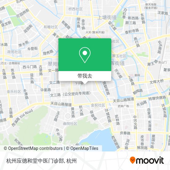 杭州应德和堂中医门诊部地图
