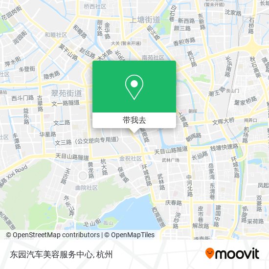 东园汽车美容服务中心地图