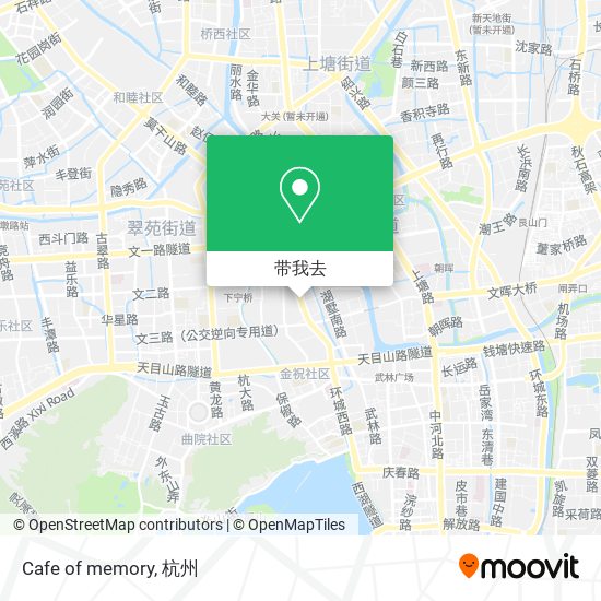 Cafe of memory地图