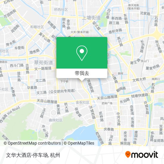 文华大酒店-停车场地图