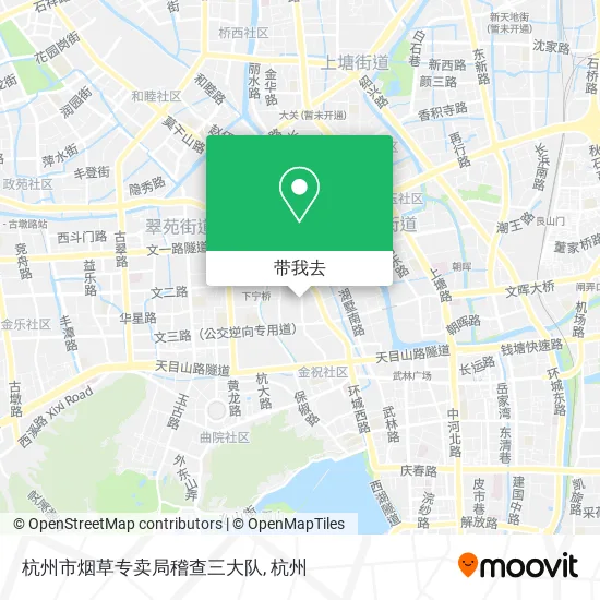 杭州市烟草专卖局稽查三大队地图