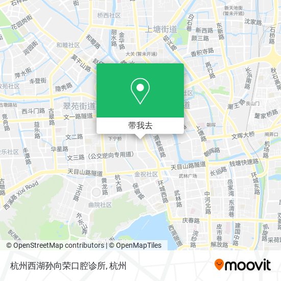 杭州西湖孙向荣口腔诊所地图