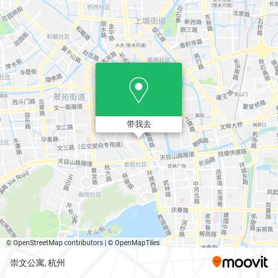崇文公寓地图