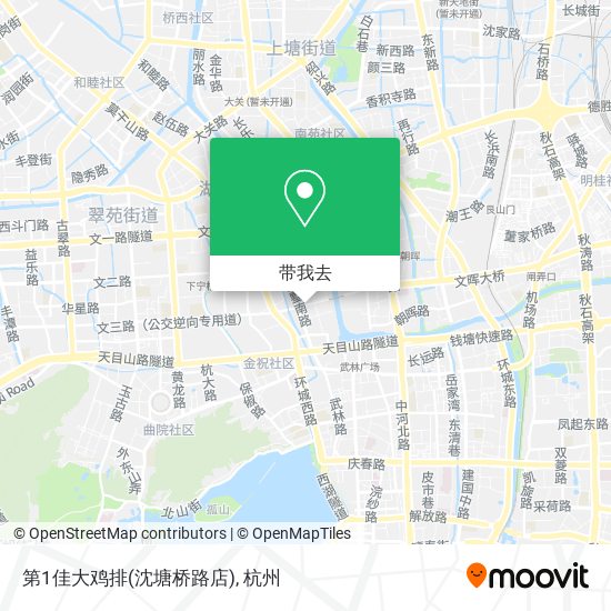 第1佳大鸡排(沈塘桥路店)地图