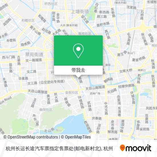 杭州长运长途汽车票指定售票处(邮电新村北)地图