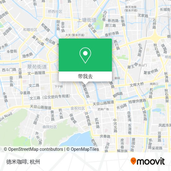 德米咖啡地图