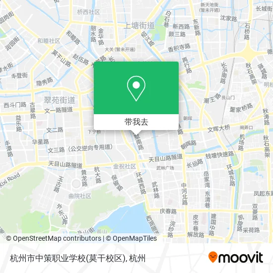 杭州市中策职业学校(莫干校区)地图