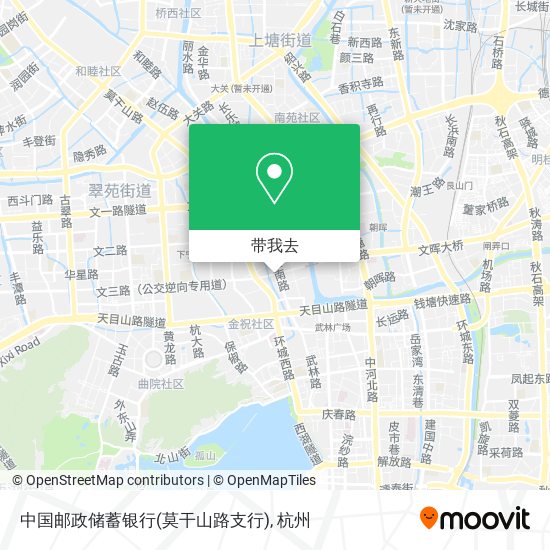 中国邮政储蓄银行(莫干山路支行)地图