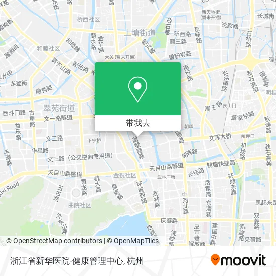 浙江省新华医院-健康管理中心地图