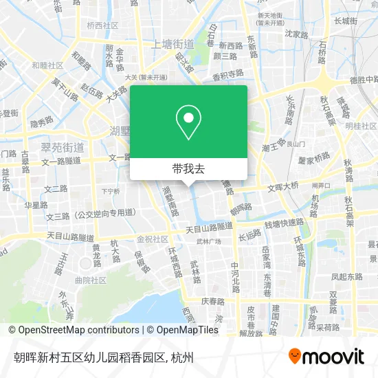 朝晖新村五区幼儿园稻香园区地图