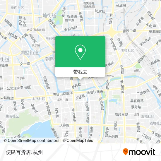 便民百货店地图
