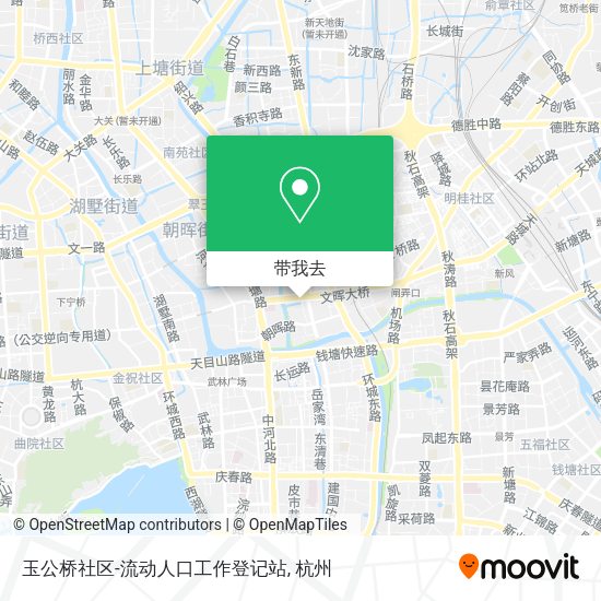 玉公桥社区-流动人口工作登记站地图
