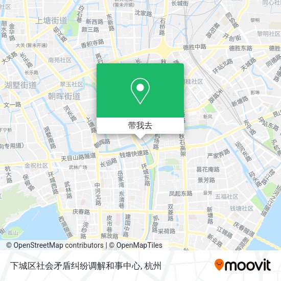 下城区社会矛盾纠纷调解和事中心地图