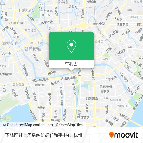 下城区社会矛盾纠纷调解和事中心地图