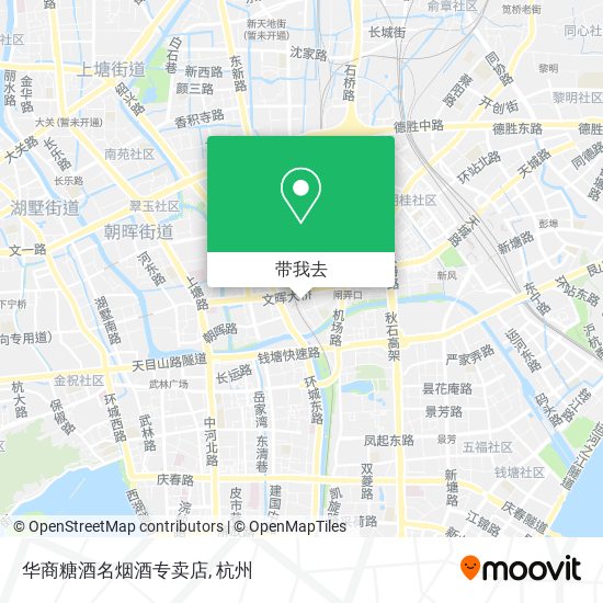 华商糖酒名烟酒专卖店地图