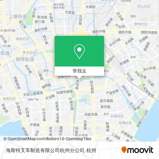 海斯特叉车制造有限公司杭州分公司地图