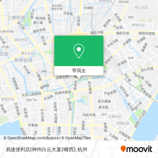 易捷便利店(神州白云大厦2幢西)地图