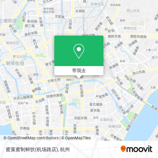 蜜菓蜜制鲜饮(机场路店)地图