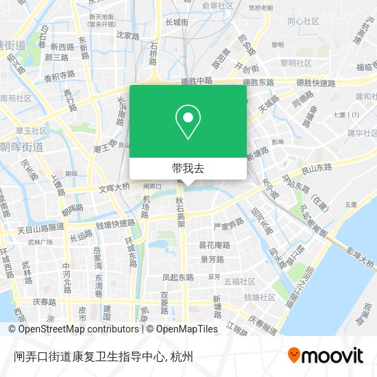 闸弄口街道康复卫生指导中心地图