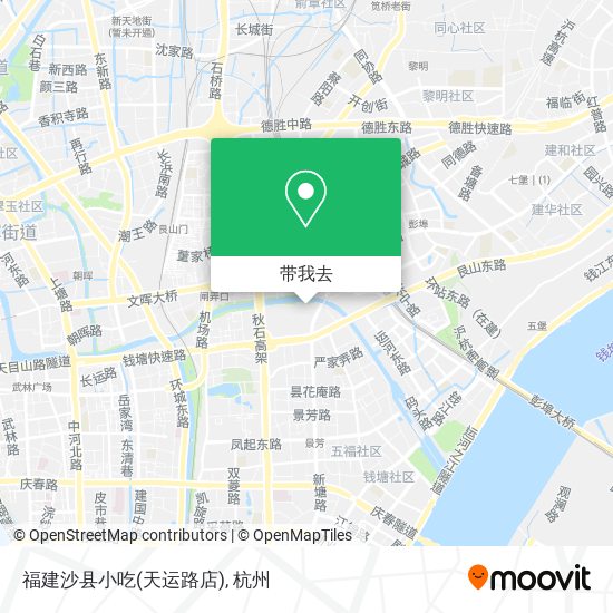 福建沙县小吃(天运路店)地图