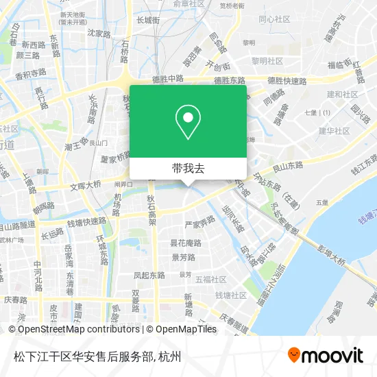 松下江干区华安售后服务部地图