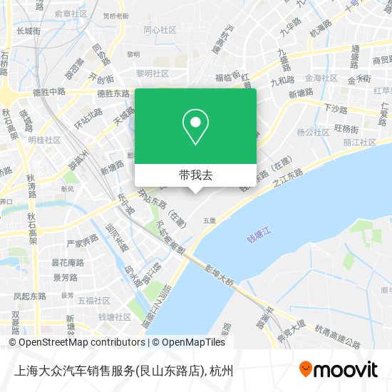 上海大众汽车销售服务(艮山东路店)地图