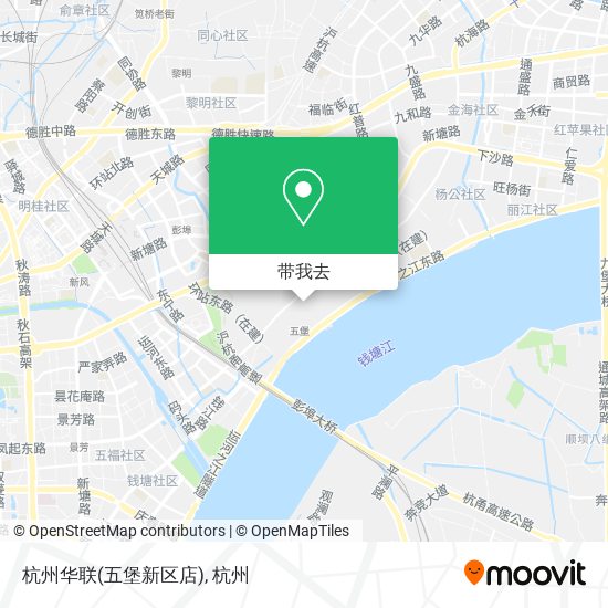 杭州华联(五堡新区店)地图