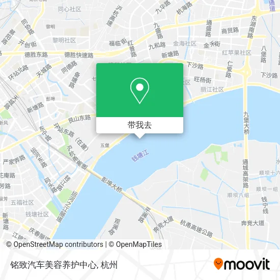铭致汽车美容养护中心地图