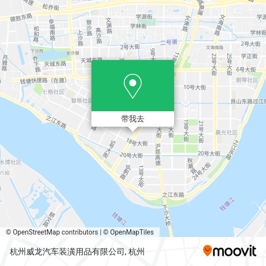 杭州威龙汽车装潢用品有限公司地图